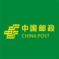 中邮小包
