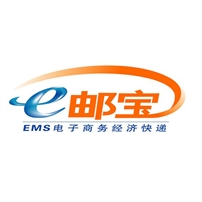 e邮宝